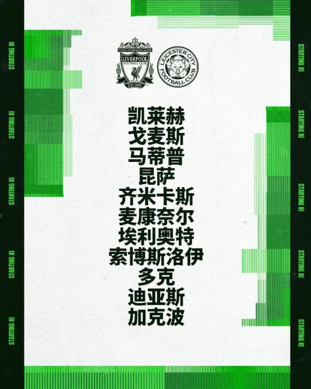 1690717988060009801.jpg 1690717982.jpg