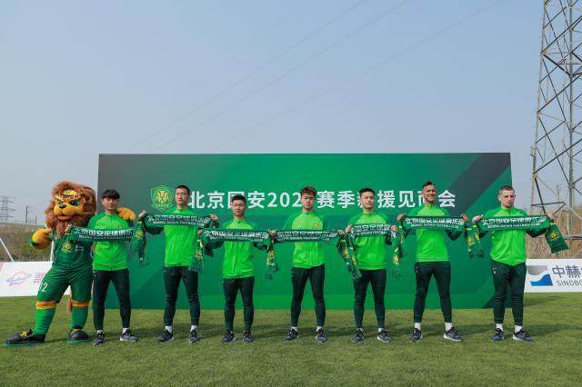 【2023中超巡礼之北京国安】在新工体重回争冠序列？